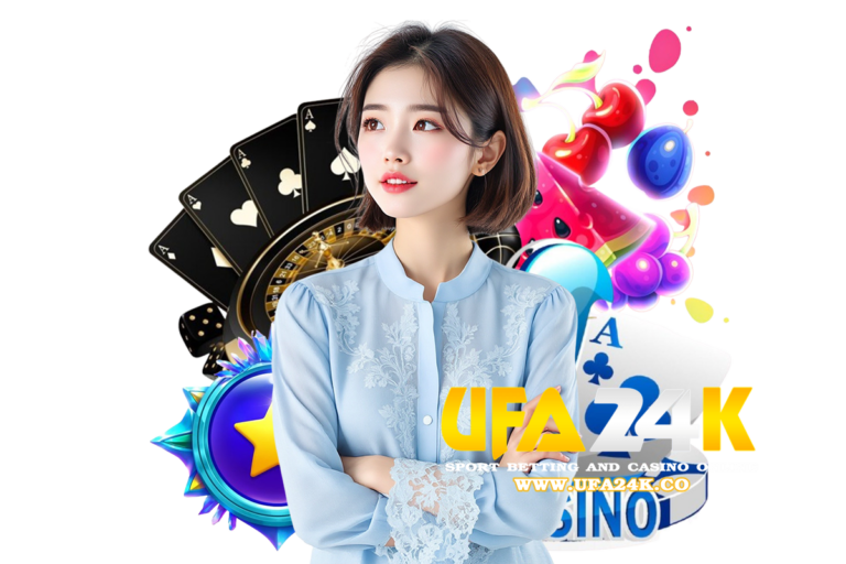 ufa24k ติดต่อ